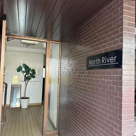 North River 601 Peace Wing 6 広島市 エクステリア 写真